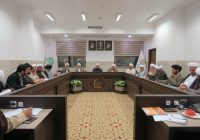 کمیسیون های جانبی کنگره بین المللی نقش شیعه در پیدایش و گسترش علوم اسلامی