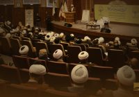 بیانیه پایانی کنگره بین‌المللی نقش شیعه در پیدایش و گسترش علوم اسلامی